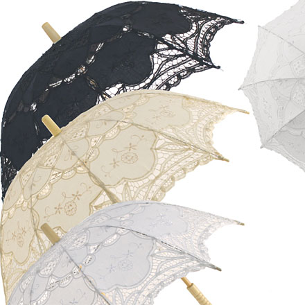 Abigail Lace Parasol